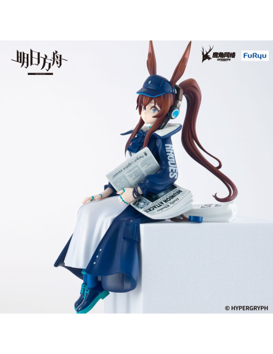 Furyu - Arknights - figurine Noodle Stopper Amiya Newsgirl Ver.
