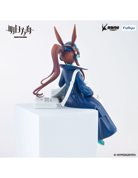 Furyu - Arknights - figurine Noodle Stopper Amiya Newsgirl Ver.