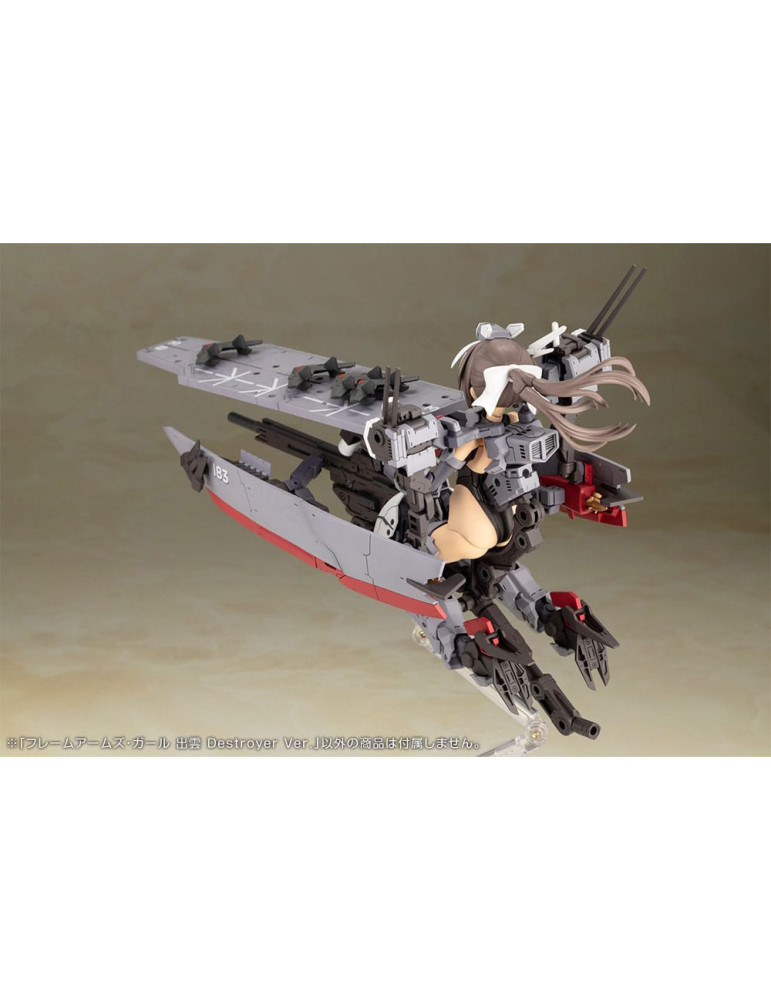 Kotobukiya - Frame Arms Girl - figurine Izumo Destroyer Ver.