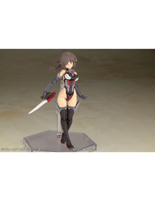 Kotobukiya - Frame Arms Girl - figurine Izumo Destroyer Ver.