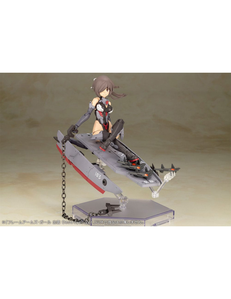 Kotobukiya - Frame Arms Girl - figurine Izumo Destroyer Ver.