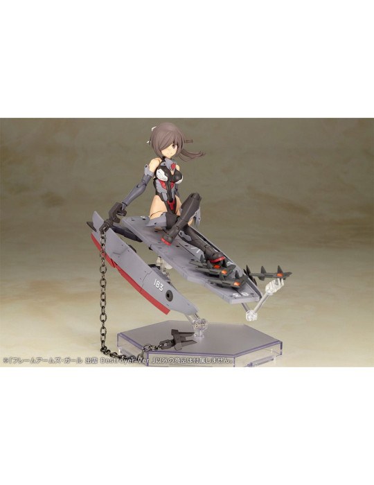 Kotobukiya - Frame Arms Girl - figure Izumo Destroyer Ver.