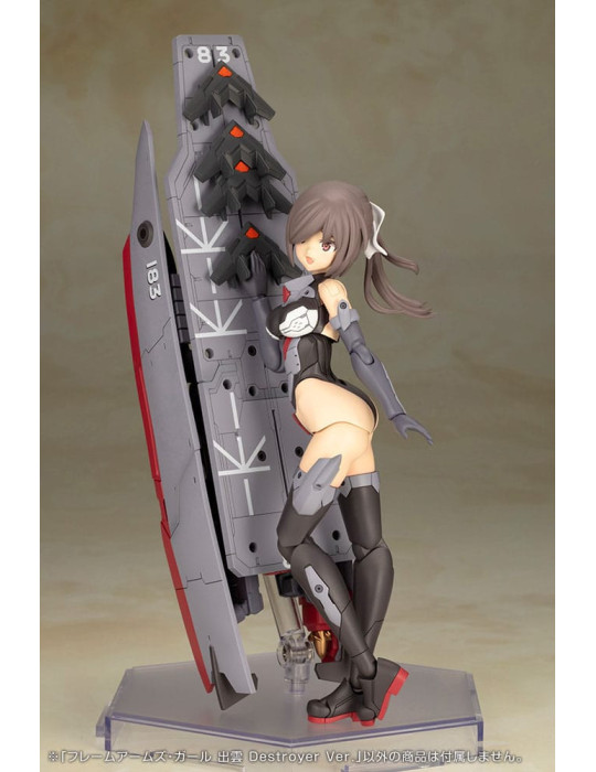 Kotobukiya - Frame Arms Girl - figure Izumo Destroyer Ver.