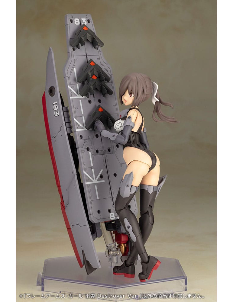 Kotobukiya - Frame Arms Girl - figurine Izumo Destroyer Ver.