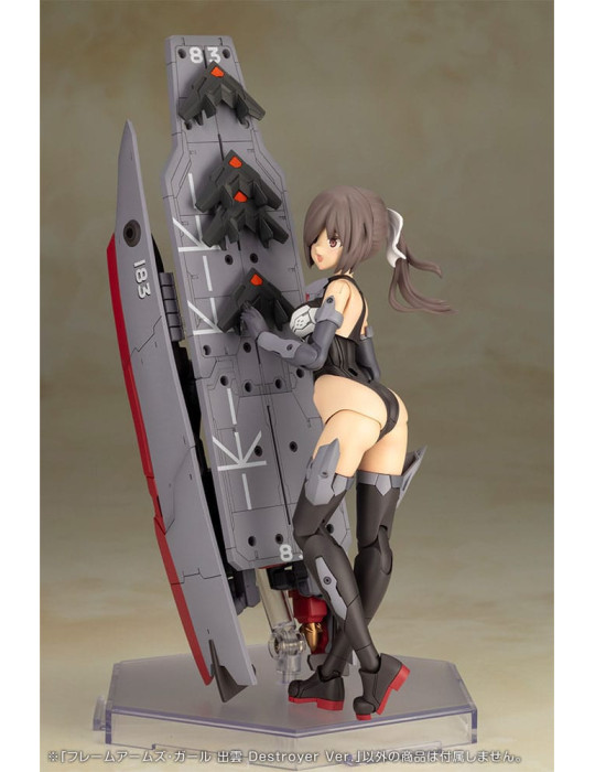 Kotobukiya - Frame Arms Girl - figurine Izumo Destroyer Ver.