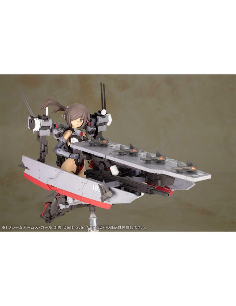 Kotobukiya - Frame Arms Girl - figurine Izumo Destroyer Ver.