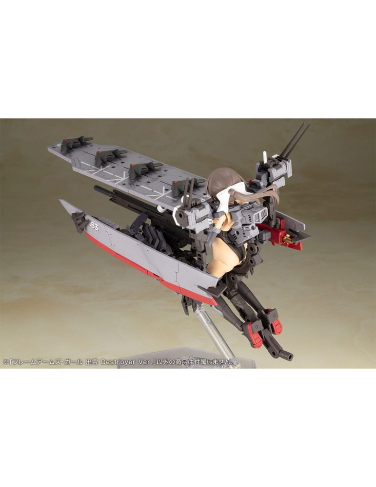 Kotobukiya - Frame Arms Girl - figure Izumo Destroyer Ver.