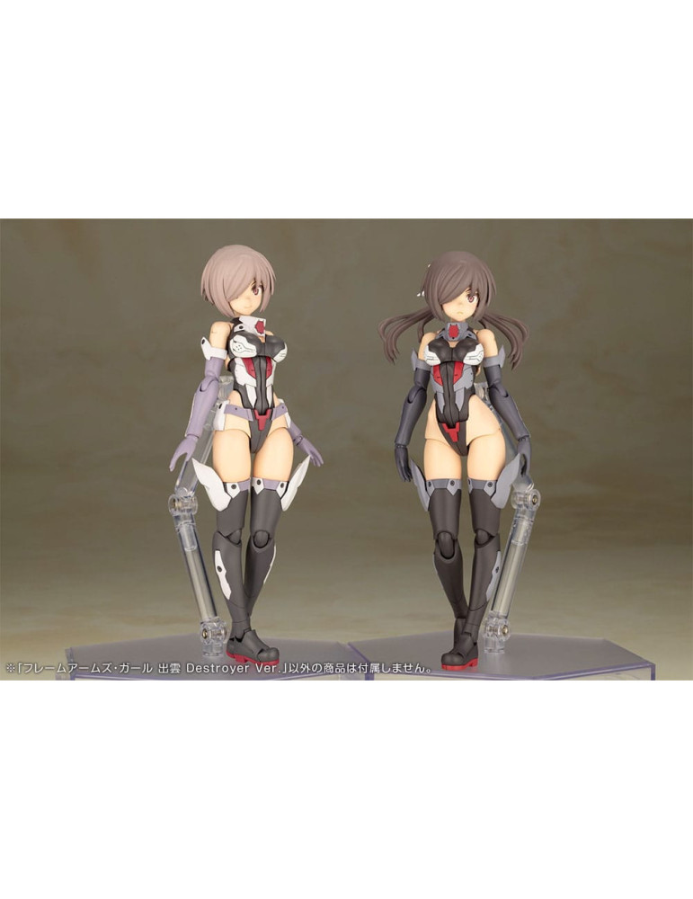 Kotobukiya - Frame Arms Girl - figurine Izumo Destroyer Ver.