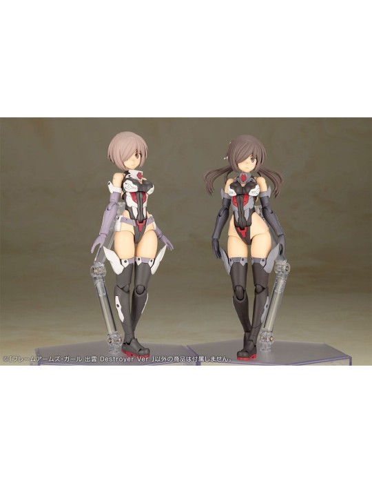 Kotobukiya - Frame Arms Girl - figurine Izumo Destroyer Ver.