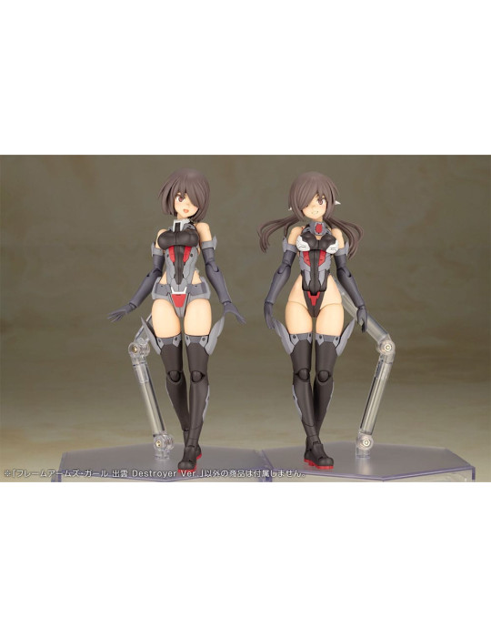 Kotobukiya - Frame Arms Girl - figurine Izumo Destroyer Ver.
