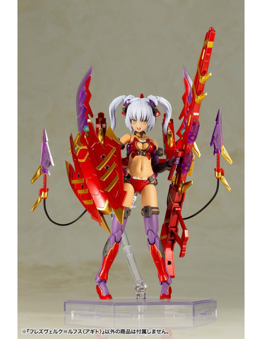Kotobukiya - Frame Arms Girl - figurine Hresvelgr / Rufus (Agito)