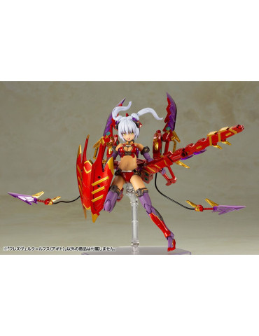Kotobukiya - Frame Arms Girl - figure Hresvelgr / Rufus (Agito) 2