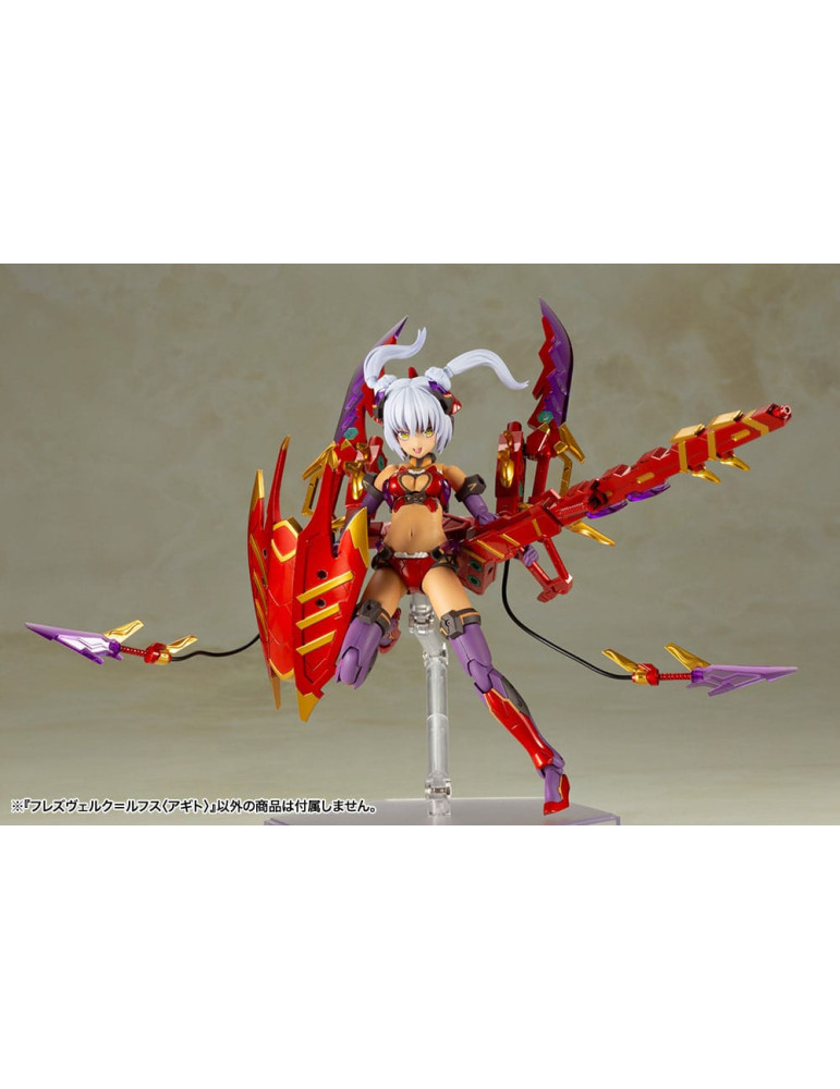 Kotobukiya - Frame Arms Girl - figurine Hresvelgr / Rufus (Agito)