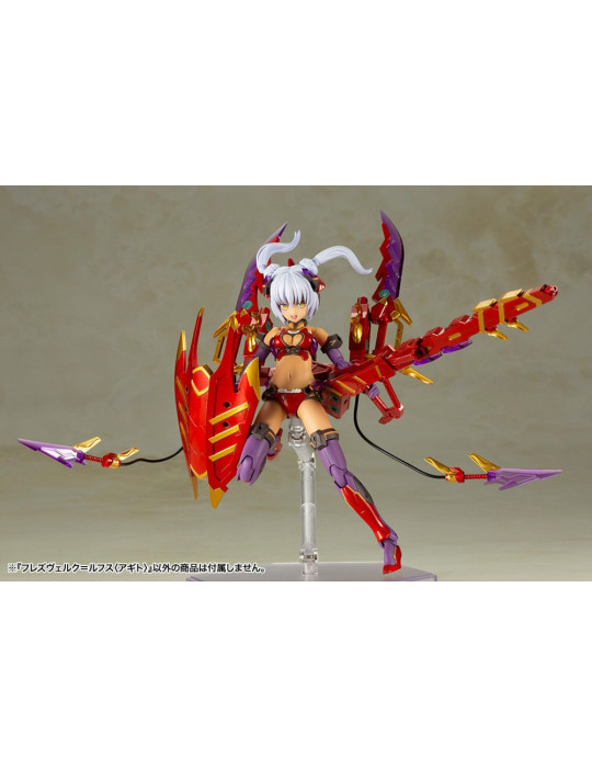 Kotobukiya - Frame Arms Girl - figure Hresvelgr / Rufus (Agito)