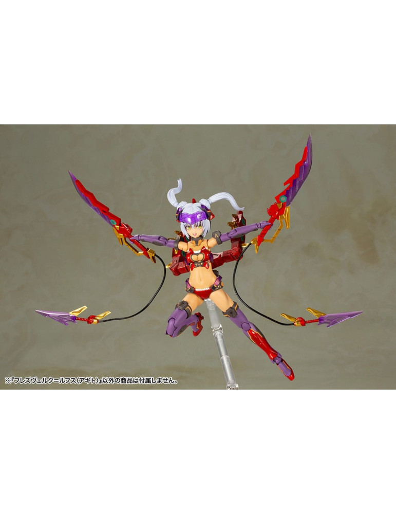 Kotobukiya - Frame Arms Girl - figurine Hresvelgr / Rufus (Agito)