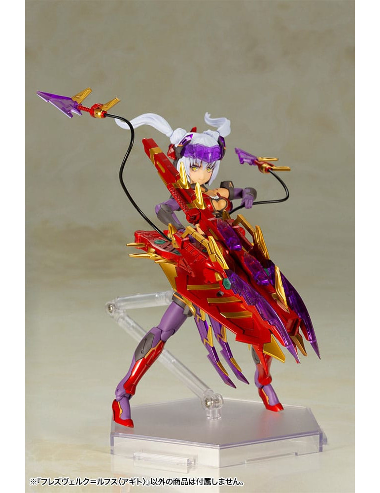Kotobukiya - Frame Arms Girl - figurine Hresvelgr / Rufus (Agito)