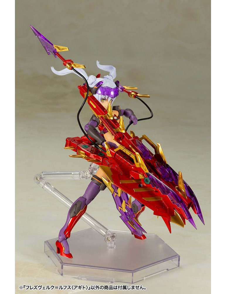 Kotobukiya - Frame Arms Girl - figurine Hresvelgr / Rufus (Agito)