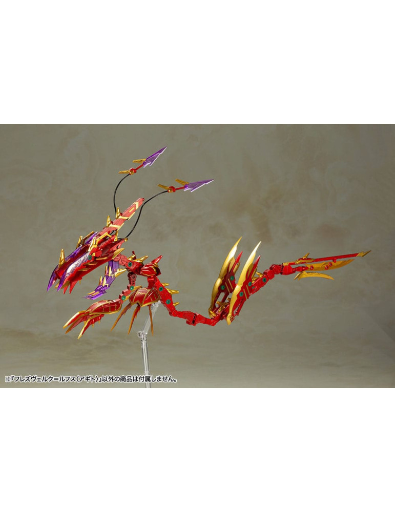 Kotobukiya - Frame Arms Girl - figurine Hresvelgr / Rufus (Agito)