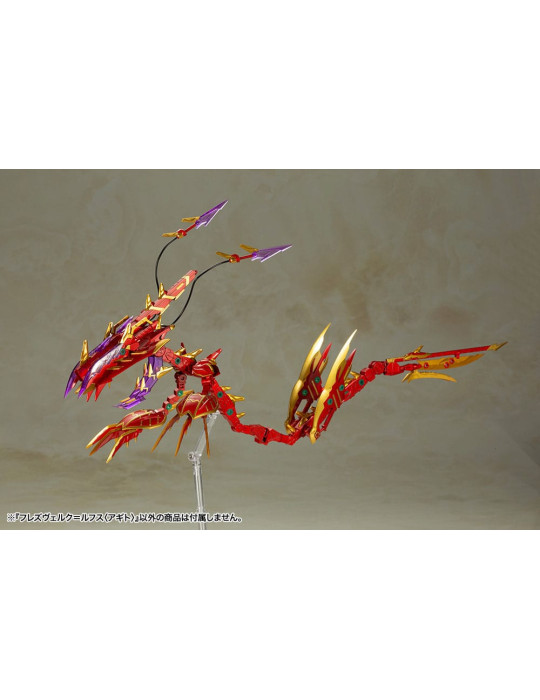 Kotobukiya - Frame Arms Girl - figurine Hresvelgr / Rufus (Agito)