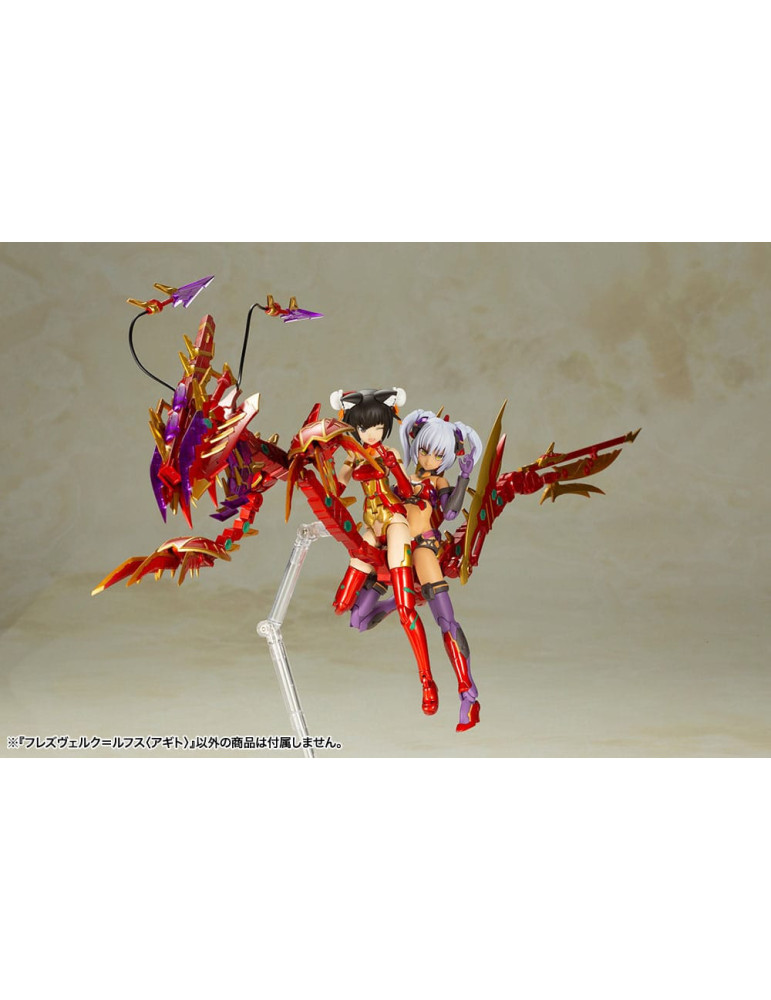 Kotobukiya - Frame Arms Girl - figurine Hresvelgr / Rufus (Agito)