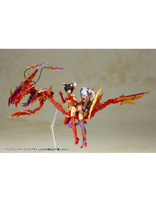 Kotobukiya - Frame Arms Girl - figurine Hresvelgr / Rufus (Agito)