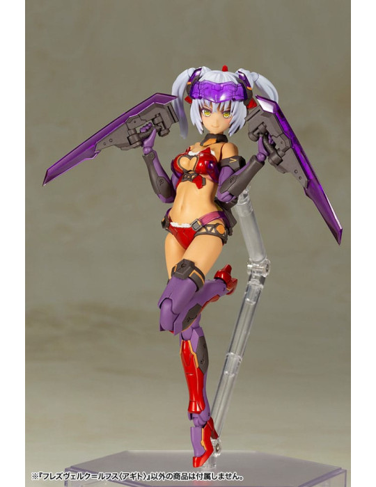 Kotobukiya - Frame Arms Girl - figurine Hresvelgr / Rufus (Agito)