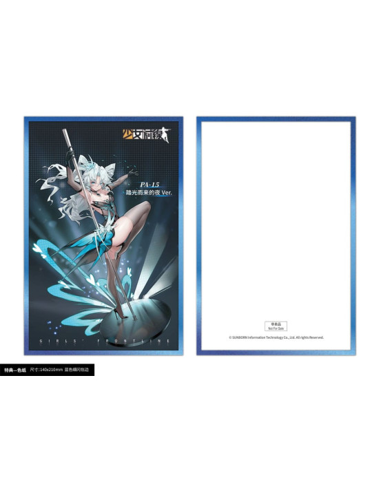 AniGame - Girls´ Frontline - figurine PA-15 Treading Light, Coming Night Ver.