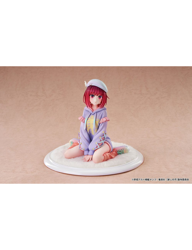 Good Smile Company - Oshi no Ko - Figure Kana Arima: Hoodie Style Ver.