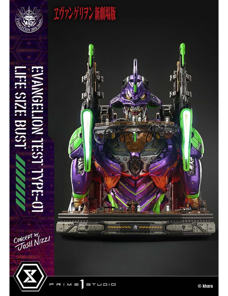 Prime 1 Studio - Neon Genesis Evangelion - bust Test Type-01 (Concept by Josh Nizzi)