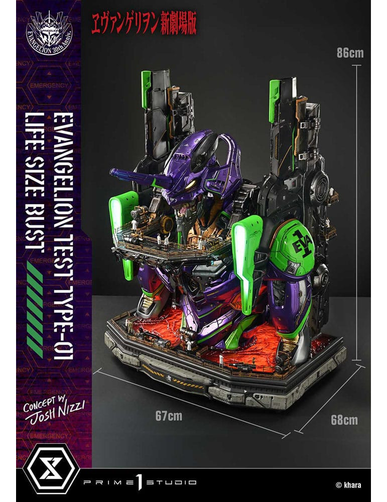 Prime 1 Studio - Neon Genesis Evangelion - bust Test Type-01 (Concept by Josh Nizzi)