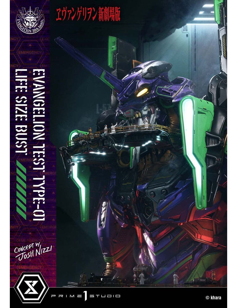 Prime 1 Studio - Neon Genesis Evangelion - bust Test Type-01 (Concept by Josh Nizzi)