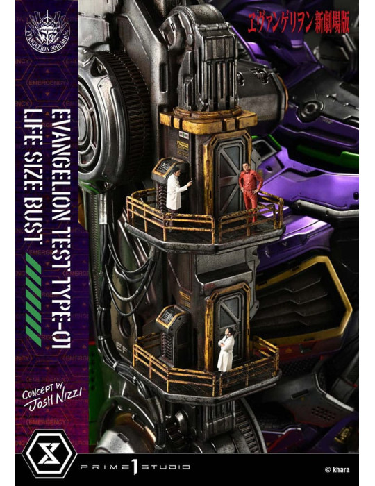Prime 1 Studio - Neon Genesis Evangelion - bust Test Type-01 (Concept by Josh Nizzi)