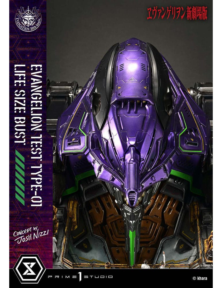 Prime 1 Studio - Neon Genesis Evangelion - bust Test Type-01 (Concept by Josh Nizzi)