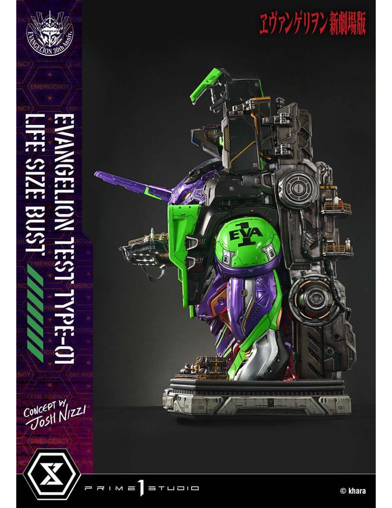 Prime 1 Studio - Neon Genesis Evangelion - bust Test Type-01 (Concept by Josh Nizzi)