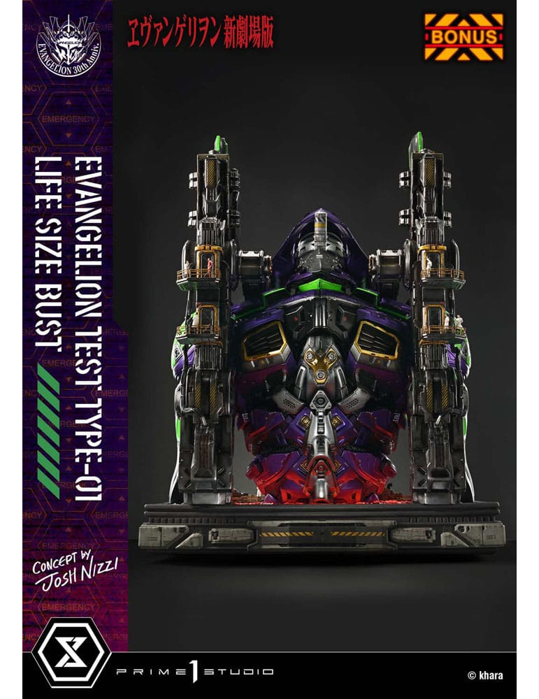 Prime 1 Studio - Neon Genesis Evangelion - bust Test Type-01 (Concept by Josh Nizzi) Bonus Ver.