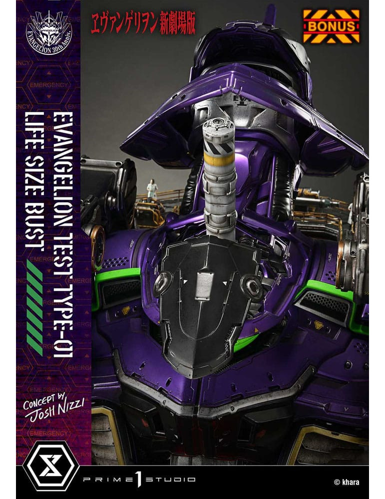 Prime 1 Studio - Neon Genesis Evangelion - bust Test Type-01 (Concept by Josh Nizzi) Bonus Ver.