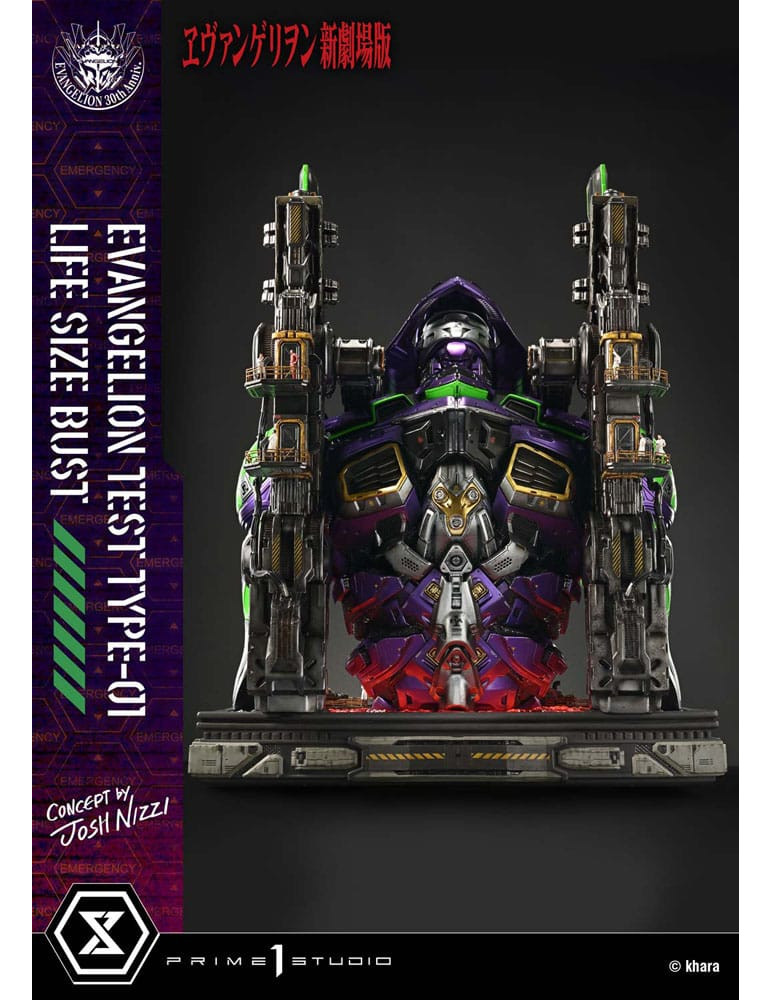Prime 1 Studio - Neon Genesis Evangelion - buste Test Type-01 (Concept by Josh Nizzi) Bonus Ver.