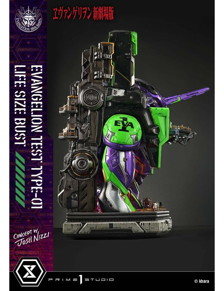Prime 1 Studio - Neon Genesis Evangelion - buste Test Type-01 (Concept by Josh Nizzi) Bonus Ver.