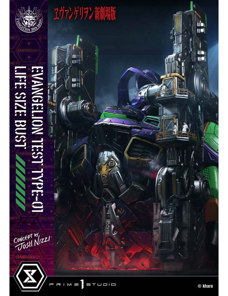 Prime 1 Studio - Neon Genesis Evangelion - buste Test Type-01 (Concept by Josh Nizzi) Bonus Ver.