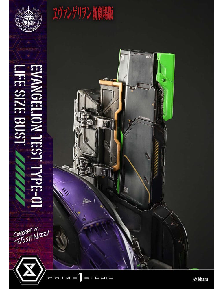 Prime 1 Studio - Neon Genesis Evangelion - bust Test Type-01 (Concept by Josh Nizzi) Bonus Ver.