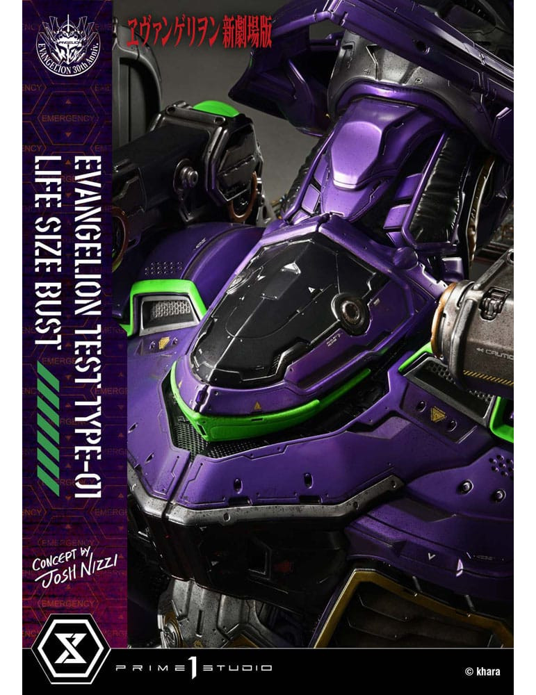 Prime 1 Studio - Neon Genesis Evangelion - bust Test Type-01 (Concept by Josh Nizzi) Bonus Ver.