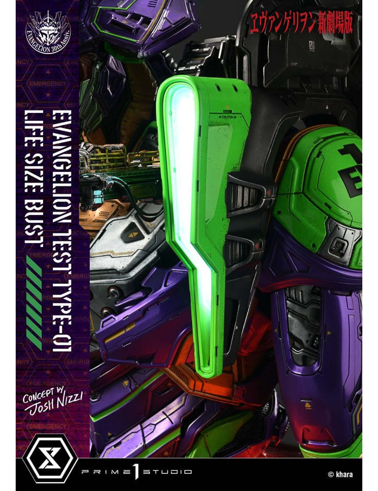 Prime 1 Studio - Neon Genesis Evangelion - bust Test Type-01 (Concept by Josh Nizzi) Bonus Ver.