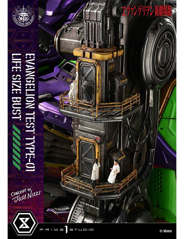 Prime 1 Studio - Neon Genesis Evangelion - buste Test Type-01 (Concept by Josh Nizzi) Bonus Ver.