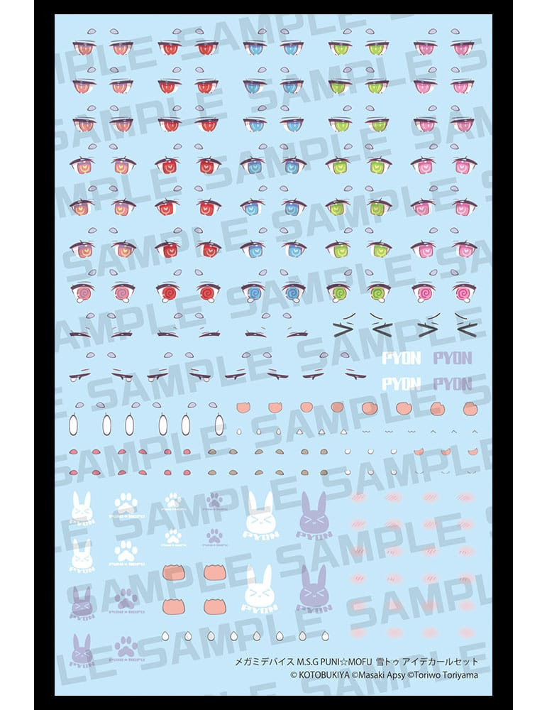 Kotobukiya - Megami Device M.S.G. Puni Mofu Yuki Tu Eye Decal Set