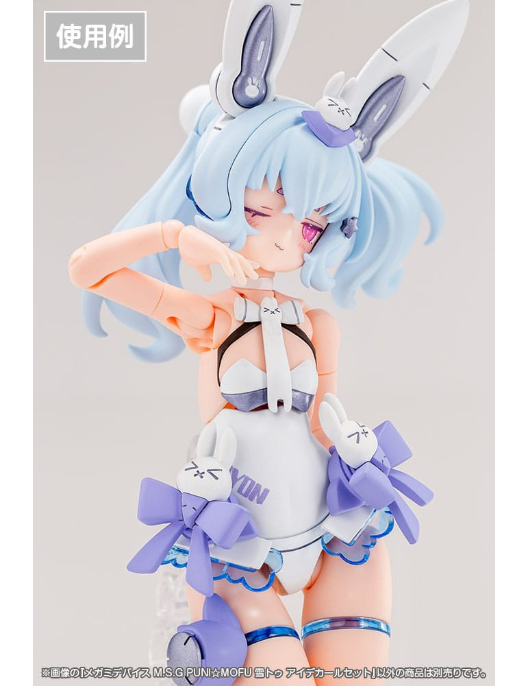Kotobukiya - Megami Device M.S.G. Puni Mofu Yuki Tu Eye Decal Set