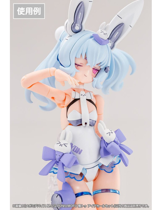 Kotobukiya - Megami Device M.S.G. Puni Mofu Yuki Tu Eye Decal Set