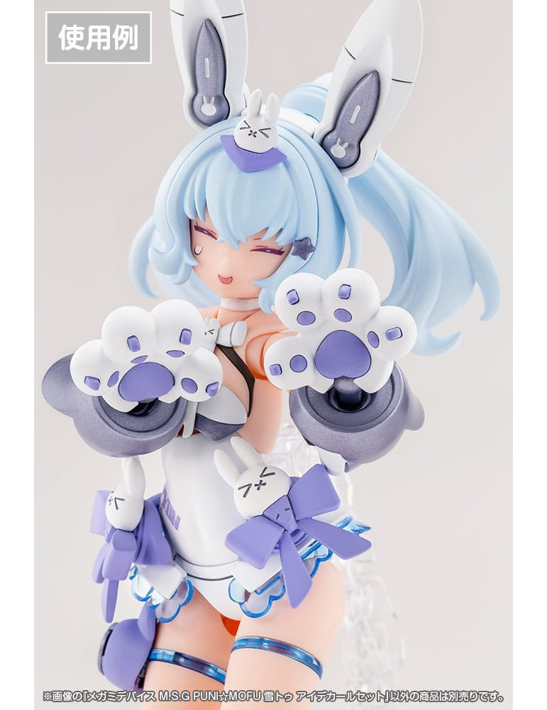 Kotobukiya - Megami Device M.S.G. Puni Mofu Yuki Tu Eye Decal Set