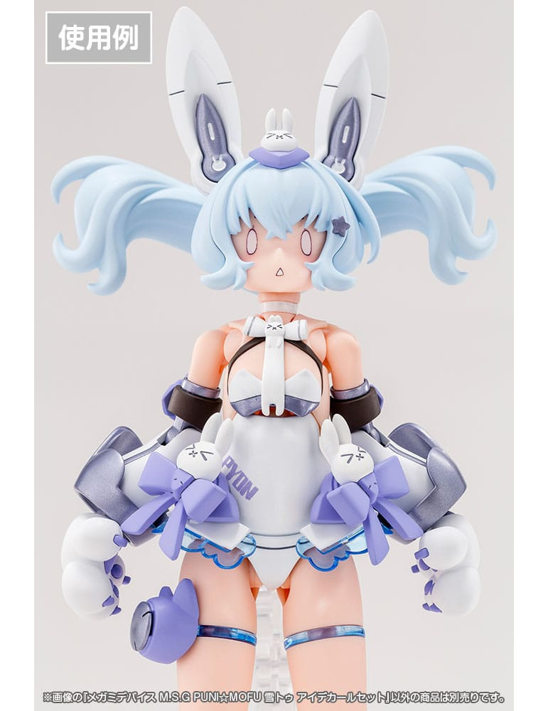 Kotobukiya - Megami Device M.S.G. Puni Mofu Yuki Tu Eye Decal Set