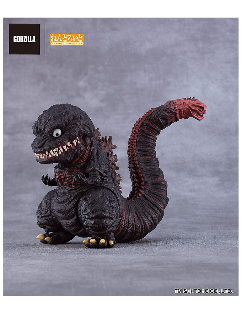 Good Smile Company - Shin Godzilla - Figurine Nendoroid Godzilla (2016)