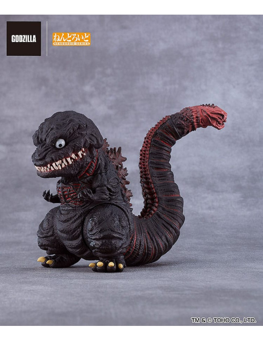 Good Smile Company - Shin Godzilla - Figurine Nendoroid Godzilla (2016)